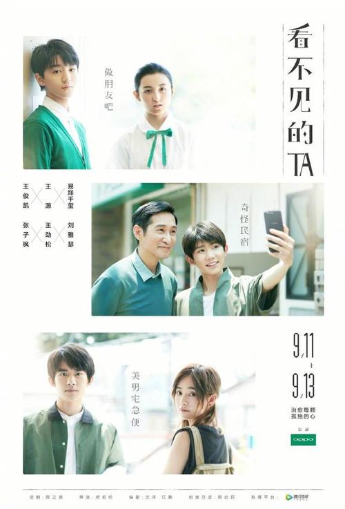 普通本科的学位证