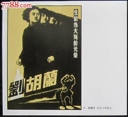 牛津布鲁克斯大学 Architecture Degree Certificate