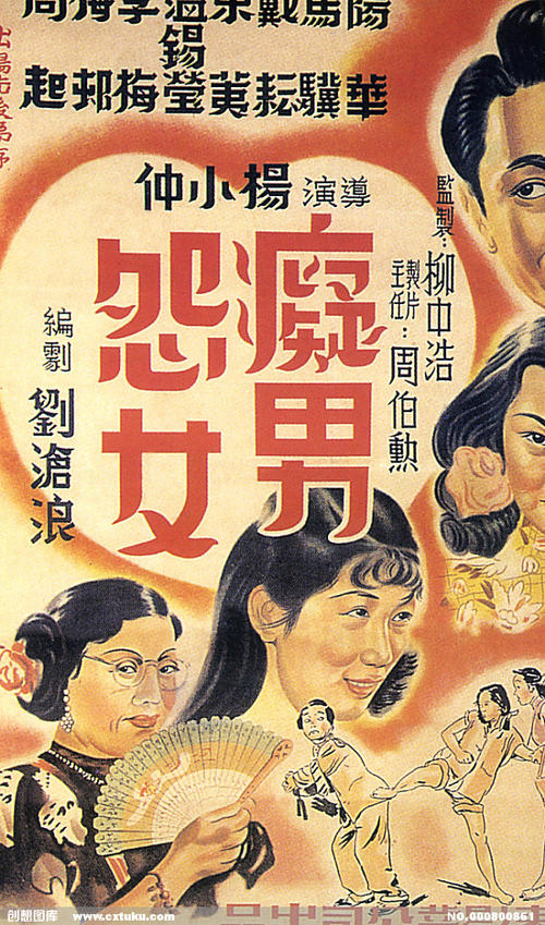 帕尔马大学degree